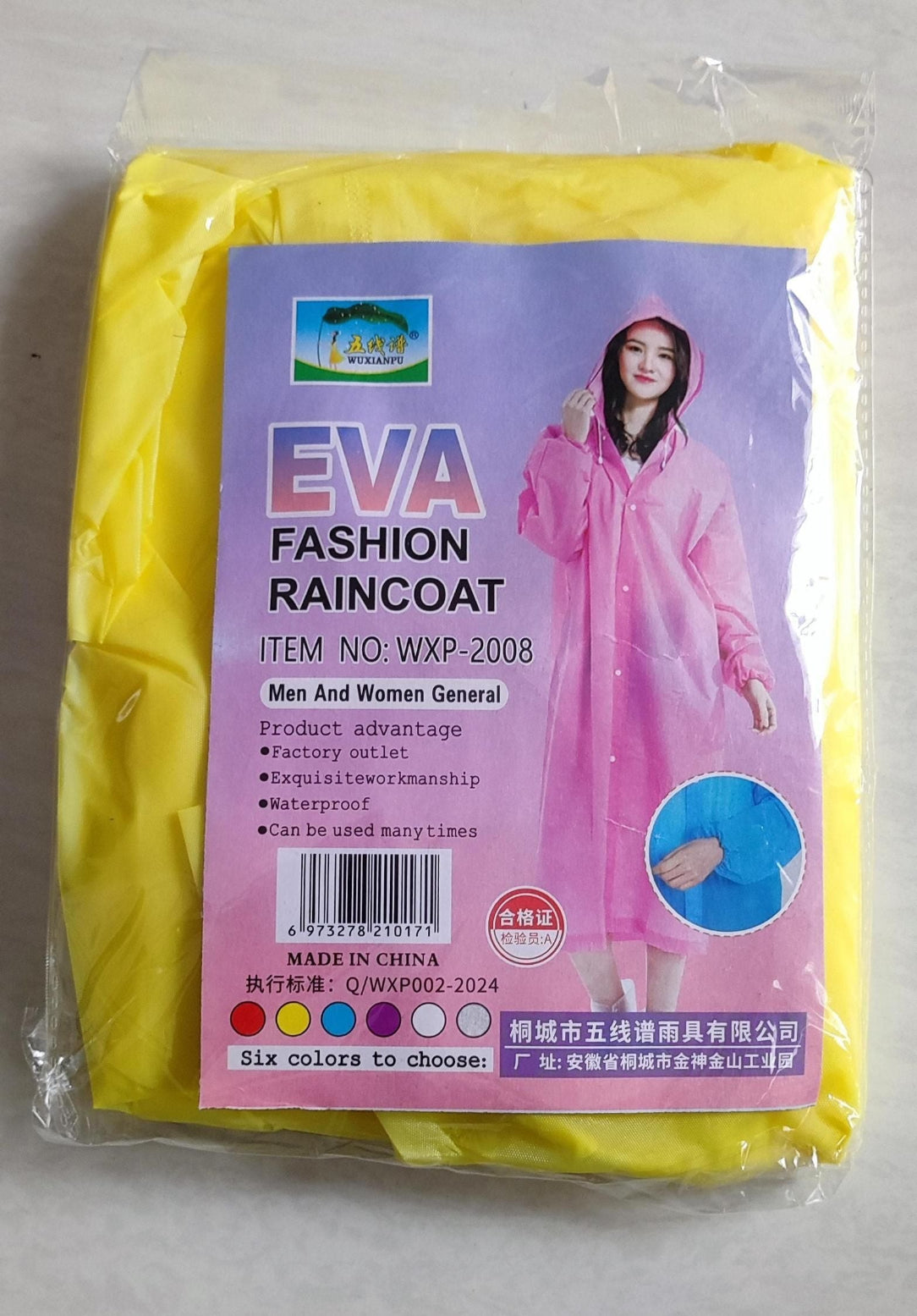 Packaged EVA fashion raincoat with a colorful label on a white background