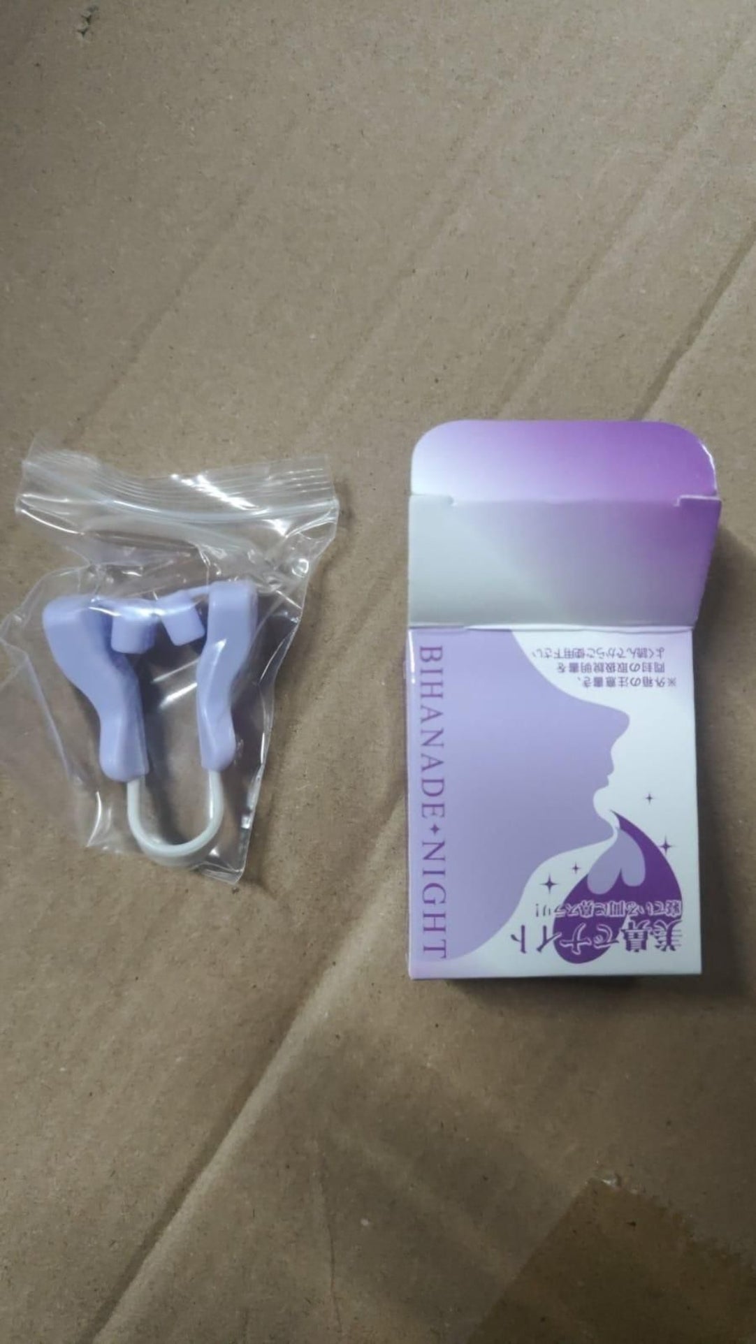 Silicone Nose Shaper Clip .