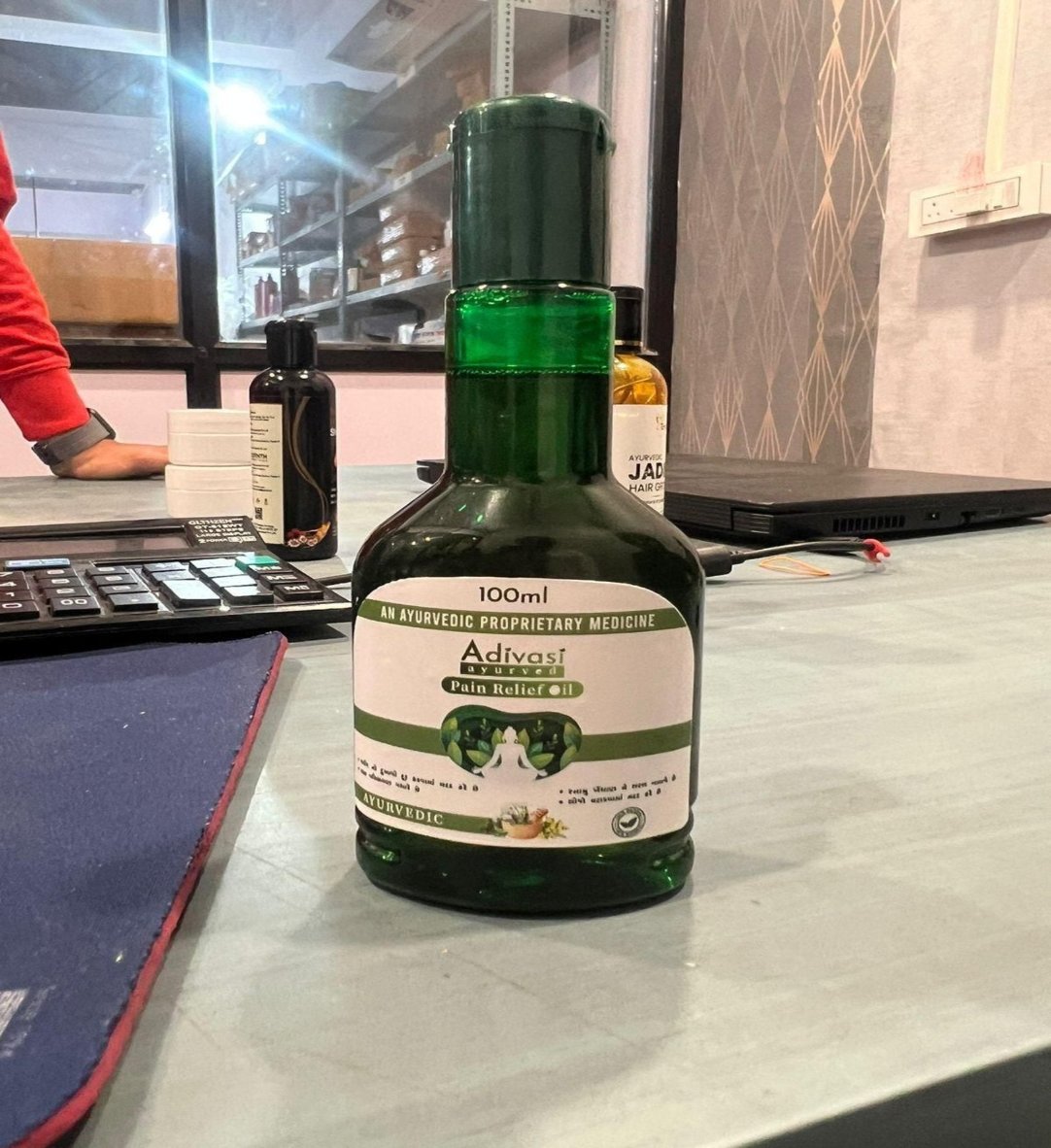 Adivasi Ayurved Pain Relief Oil 100ml( Buy One Get One Free )