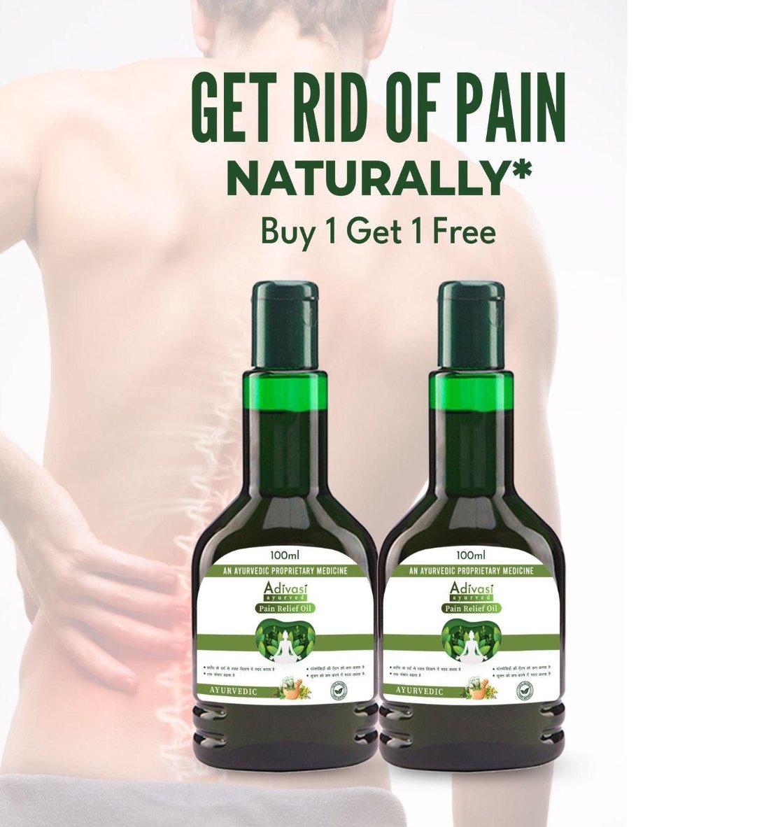 Adivasi Ayurved Pain Relief Oil 100ml( Buy One Get One Free )