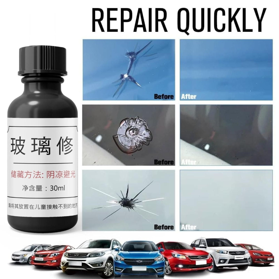 Glass Serum 30ml (BUY ONE GET ONE FREE ) Windshield Repair Resin Cracked Glass Repair Kit, Crack Repairing for Car