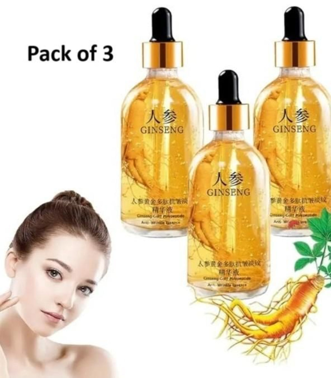 Three bottles of Ginseng skincare serum with a woman's face and ginseng root on a white background.