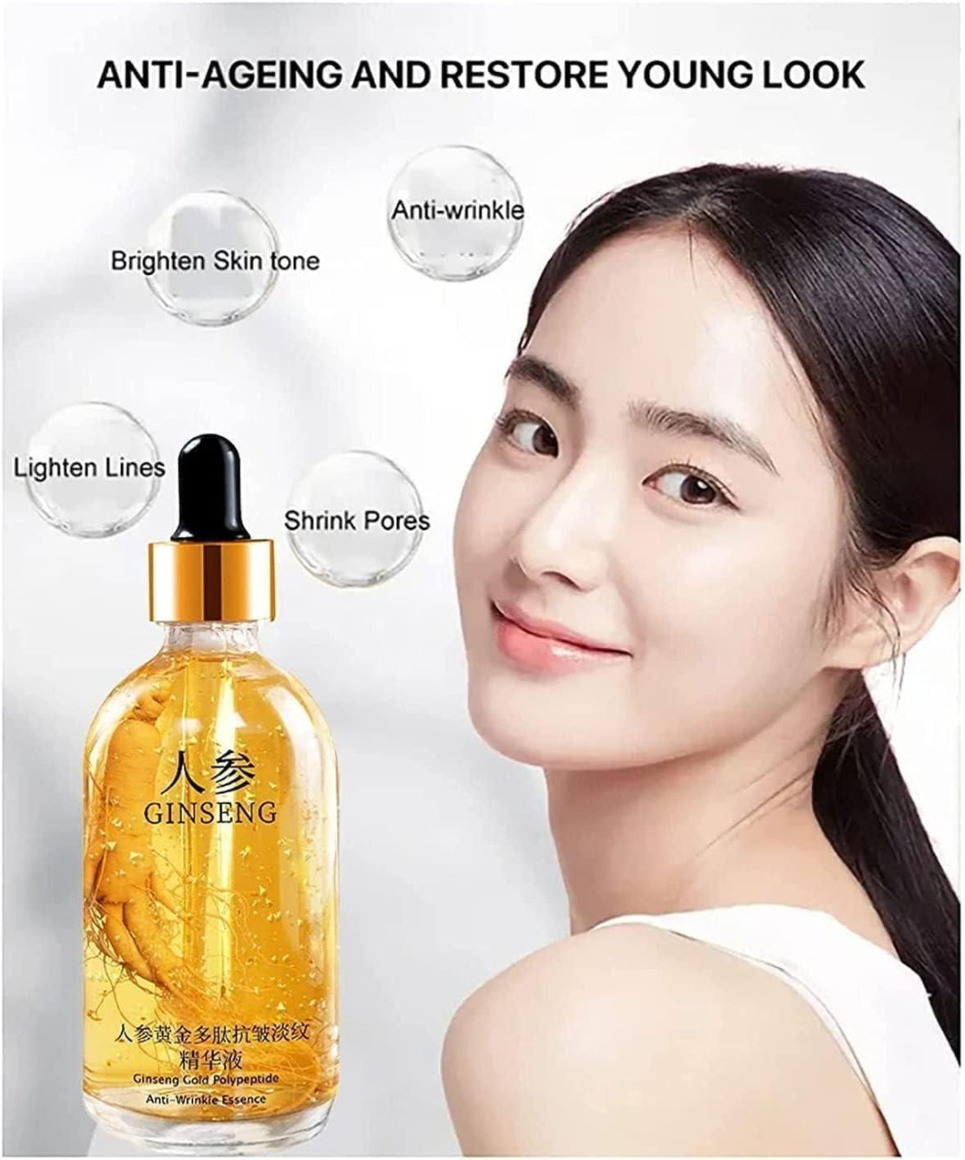 Skincare product with a woman's face and text about anti-aging benefits on a white background