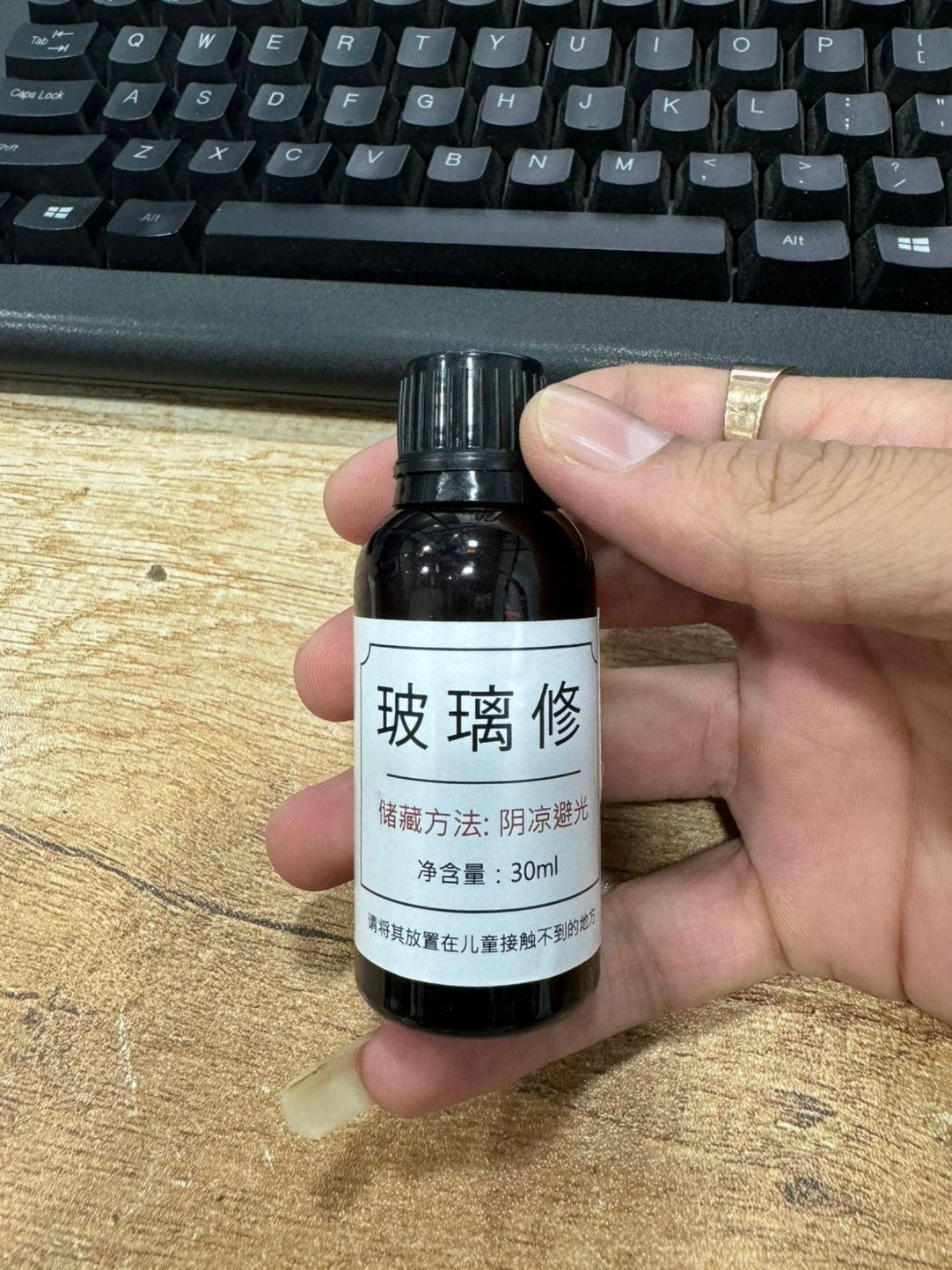 Glass Serum 30ml (BUY ONE GET ONE FREE ) Windshield Repair Resin Cracked Glass Repair Kit, Crack Repairing for Car