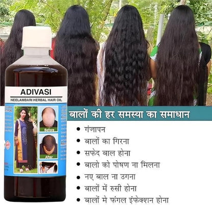 Adivasi Neelgiri Herbal Hair Oil 125ML (Pack of 2)