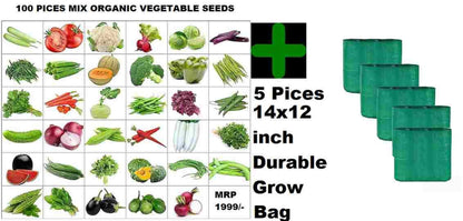 Organic Mix Varieties 100 Pices Seeds With 5 Pices Grow Bag .