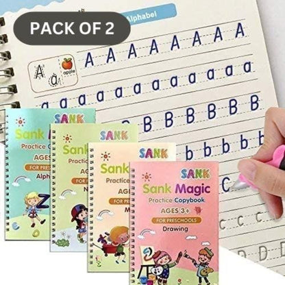 Pack of Sank practice copybooks with colorful covers on a letter writing sheet.