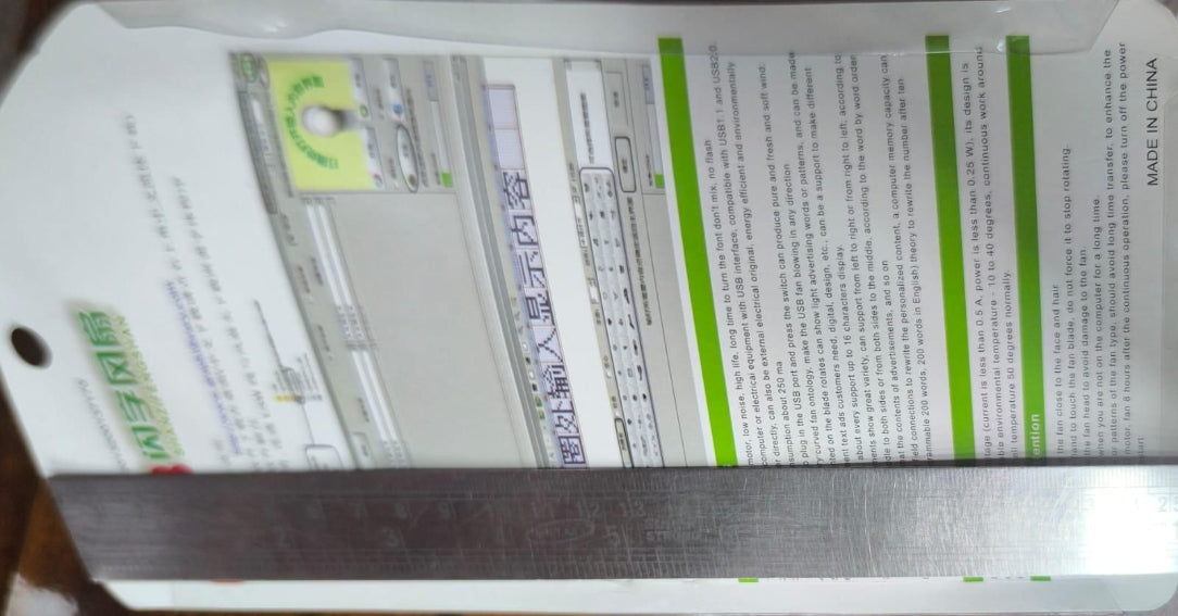 Product packaging with text and labels on a white background