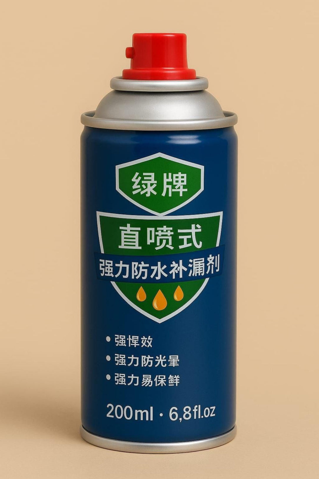 Blue spray can with red cap on a beige background