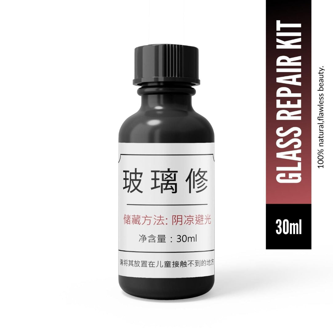 Glass Serum 30ml (BUY ONE GET ONE FREE ) Windshield Repair Resin Cracked Glass Repair Kit, Crack Repairing for Car