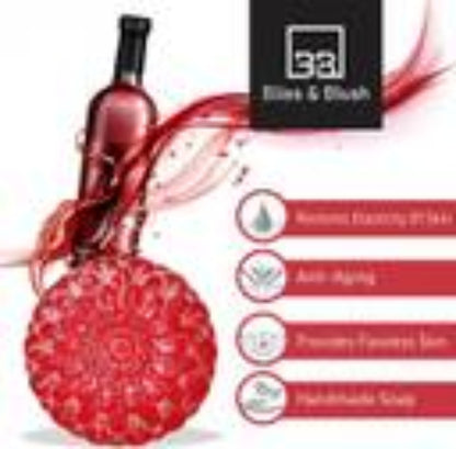 Red bottle with decorative elements and a label on a white background