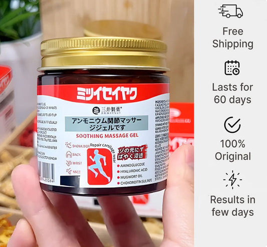 Jars of soother gel with text and graphics on a blurred background