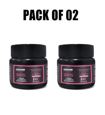 Two jars of CicaRAM Ultra Repairing Hair Mask with Keratin for Damaged and Stressed Hair, packaged as a set.