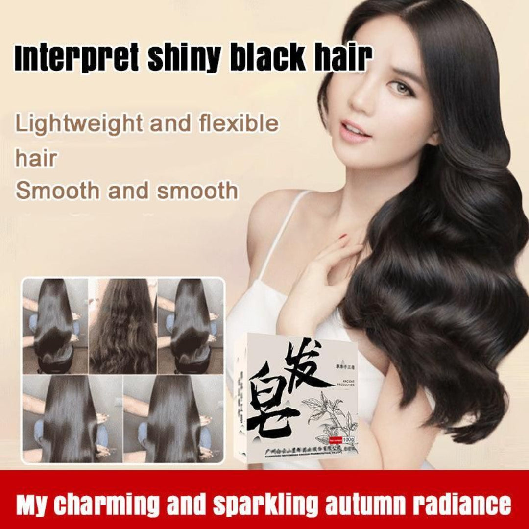 Woman with long, wavy black hair holding a product package, with text describing hair characteristics.