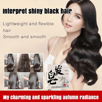Woman with long, wavy black hair holding a product package, with text describing hair characteristics.