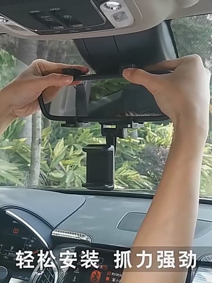 Multifunctional Rearview Mirror Phone Holder .